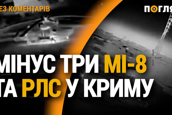 Російсько-Українська війна - 9ff10b86-3474-40b8-9809-d31fc9c78fda - зображення